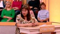 Давай разведемся! 10 сезон 559 выпуск