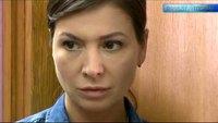 Эффект Матроны 1 сезон 1 серия