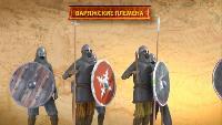 История Государства Российского Сезон-1 Варяги