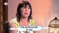 Моя свекровь – монстр Сезон-3 Серия 2
