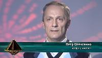 Разрушители мифов (Россия) Сезон-1 Космические спасатели